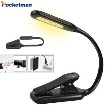 Nešiojamų LED Knyga Lemputė USB Lankstus Įrašą Lempos Mini Naktį Šviesos diodų (LED Skaitymo Šviesa Reguliuojamas Šiltas Kietas Baltos spalvos Lanksčias LED Žibintai