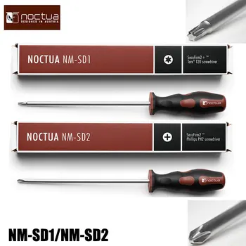 Noctua NM-SD1 15 cm Ilgio Aukštos kokybės TORX® T20 Atsuktuvas Tinka NOCTUA s Secufirm2+™ 