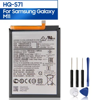 Originalaus Telefono Baterija HQ-S71 Samsung Galaxy M11 Įkrovimo Baterija (akumuliatorius 5000mAh Su nemokamais Įrankiais