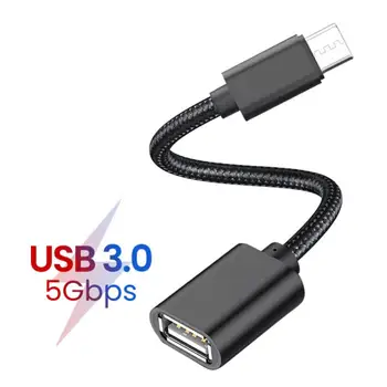 OTG C Tipo Adapteris USB C Su USB Keitiklis USB 3.0 Kabelį Mobiliojo Telefono Adapteris, Skirtas 