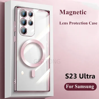 Prabanga Apkalos Magnetinio Atveju, Samsung Galaxy S23 Ultra Plus Skaidrios TPU Dangtelį Galaxy S22 Ultra S21 Plus S23 5G Atveju