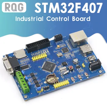Pramonės Valdymo STM32F407VET6 Plėtros Taryba RS485 Dual GALITE Ethernet Tinklų STM32