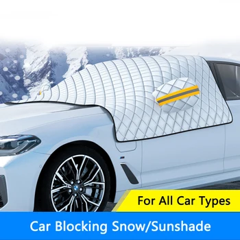 QHCP Automobilio priekinio Stiklo, Padengti Saulės, Sniego danga Automobilio Priekinio Lango Ekrano Atspalvis Anti Šaltis Ledo Skydas Tirštėti Pusė Automobilių Drabužių Dangtis