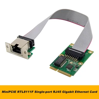 RTL8111F Mini PCIE Gigabit ethernet Tinklo plokštė Single-Port Ethernet LAN Card 