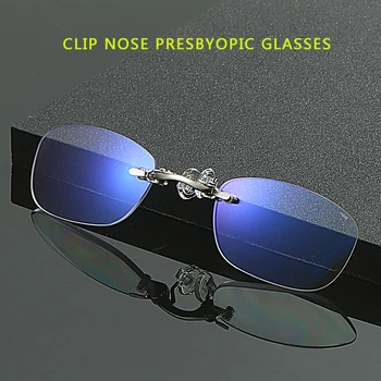 Rudenį Naują Stilių Vyrams Ir Moterims Presbyopic Glassess Frameless Legless Sidabriškai Metalinės Stabdžių Mėlyna Šviesa Nosies Įrašą Skaitymo Akiniai