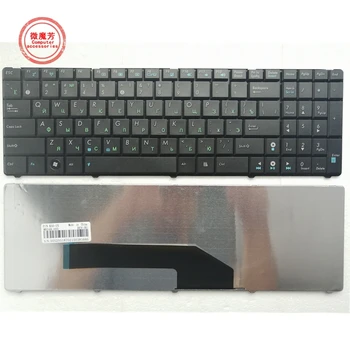 Rusijos nešiojamojo kompiuterio klaviatūros ASUS K50AB K50 X5DI K70 X5IC X5DC X66IC K50IN K70IN RU K50E K60 K51 X5D X50AF M60 M60W K61 juoda