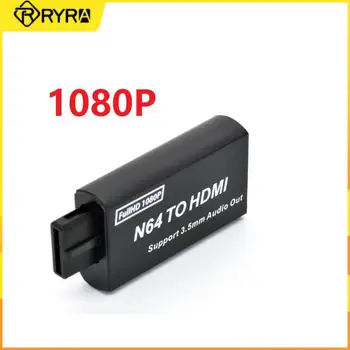 RYRA N64, kad HDMI suderinamus Konverteris, HDTV Kabelis, Adapteris, skirtas Nintend 64 SNES NGC Visiškai Skaitmeninis 1080P Joks Išorinis Maitinimo Adapteris