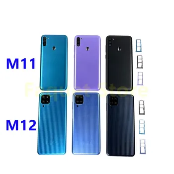 Samsung Galaxy M11 M115 M12 M127 SM-M127F/DSN Telefono Korpusas, Baterija, galinis Dangtelis Galinių Durų Fotoaparato Objektyvas+Pusėje Mygtukai Važiuoklės