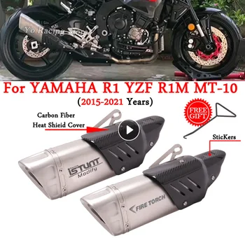 Slydimo Ant Yamaha YZF R1 R1M MT10 2015 - 2020 Motociklo Išmetimo Pabėgti Moto Modifikuotų Duslintuvo Su Anglies Pluošto Terminis Skydas