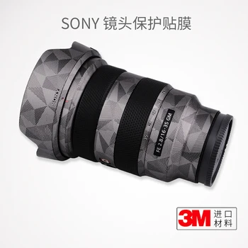 Sony 16-35F2.8GM Objektyvo Apsaugos Plėvelė SONY 1635GM Lipdukas, Pilnas Paketas 3M