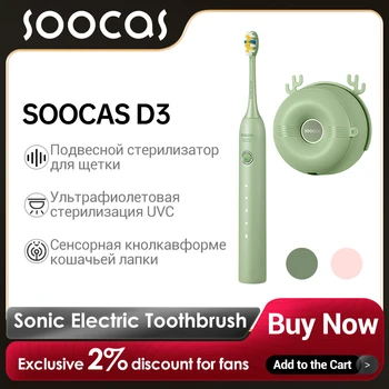 SOOCAS D3 Sonic Elektros dantų šepetėlį Smart Ultragarsiniu Dantų Šepetėliu Švaresnis Balinimo Vandeniui ir dezinfekavimo priemonės, dantų Šepetėlis