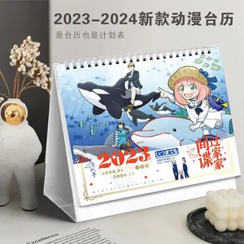 SPY ir ŠEIMOS Stalo kalendorius 2023 Anime komiksų periferinių atminties dovana kalendorius Ania Klastotojas