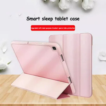 Sunku Smart Soft Case For Samsung Galaxy Tab S9 2023 S8, S7 11 S9 Plus S7 FE S8 Plius S7 Plius 12.4 S6 Lite 10.4 2022 A8 10.5 2021