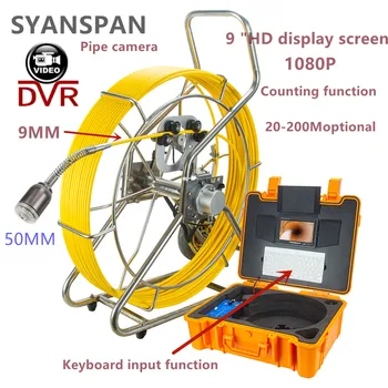 SYANSPAN Dujotiekio aptikimas kamera 50MM+savarankiškai balansavimo+video+įrašymas 8X vaizdo stiprintuvo+priemonės+24LED 100M/150M/200M