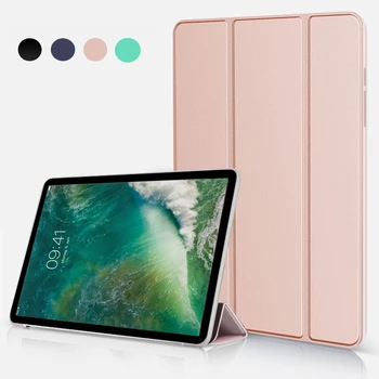 Tablet Case For iPad Pro 10.5 2017 A1701 A1709 PU Odos Tri-fold Dangtelis, Skirtas 
