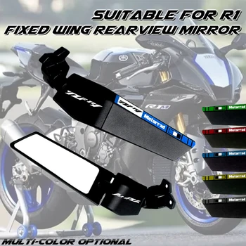 Tinka YAMAHA YZF R1 R1M Motociklo Didelis Winglet Vėjo Sukami Sparnai Fin galinio vaizdo Šoniniai Veidrodėliai Modifikuotų Reguliuojamas galinio vaizdo Sukasi
