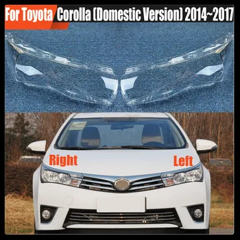 Toyota Corolla (Vidaus Versija) 2014~2017 Automobilių Reikmenys Priekinis Viršelis Skaidrus Žibintų Lempų Gaubtų Shell Organinio Stiklo
