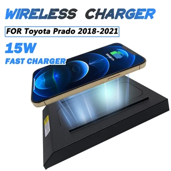 Toyota Prado 2021 Belaidis Kroviklis Kilimėlis 15W Greitas Įkroviklis Automobilių QI Indukcijos Charging Pad 