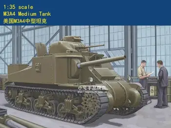 Trimitininkas 63518 1/35 MUMS M3A4 vidutinį Tanką Modelio Rinkinys