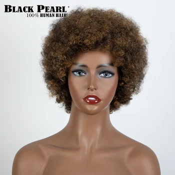 Trumpas Brazilijos Afro Keistą Garbanotas Perukas Spalva Tamsiai Ruda Remy Human Hair Keistą Garbanotas Ne Nėrinių Perukai Moterims, Black Pearl