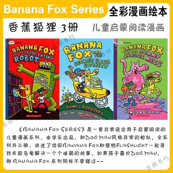 Trys Tomai, Bananų Fox Vaikų anglų Full Komiška Istorija Knyga, Bananų Fox Serija Ankstyvojo Mokymosi Knygas
