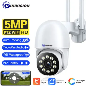 Tuya Smart Home 5MP WIFI Stebėjimo, IP Kameros Garso Įrašų Spalva Naktinio Matymo Auto Stebėjimo Lauko Vaizdo Saugumo Kameros CCTV