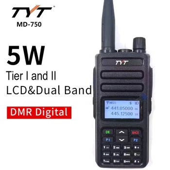 TYT MD-750 Skaitmeninio Radijo 5W Dual Band 136-174/400-470MHz dviejų krypčių Walkie Talkie 1024 kanalų DMR skaitmeninis walkie talkie