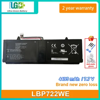 UGB Nauja Baterija LG LBP722WE 2ICP4/73/113 Built-in nešiojamas baterija 4495mAh 7.7 V 34.61 Wh