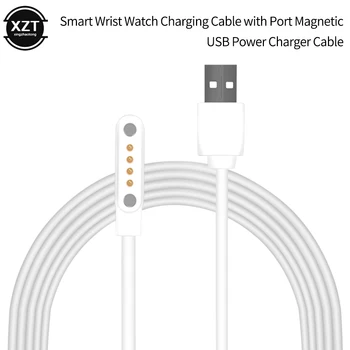 USB Įkroviklio Smart Žiūrėti Atsarginės 4pin Magnetinio Krūvio Stiprus Įkrovimo Kabelis kw88 kw99 kw06 kw98 q100 q750 kw18 y3 h1 h2