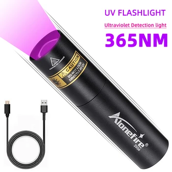 UV, UV linijos aliuminio lydinio mažų vertus elektros USB įkrovimo mini žibintuvėlis ruožas dėmesio 365NM violetinė žibintuvėlis