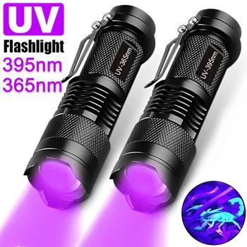 UV Žibintuvėlis LED Ultravioletinė Fakelas Zoomable Mini ultravioletinės Šviesos 395/365nm Tikrinimo Lempą Augintinio Šlapimo Dėmių Detektorius Įrankiai