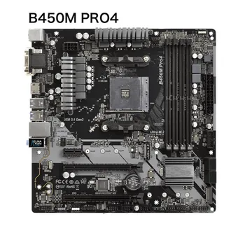 Už Asrock B450M PRO4 Plokštė 64GB PCI-E 3.0 AM4 DDR4 Micro ATX Mainboard 100% Testuotas OK Visiškai Darbas Nemokamas Pristatymas