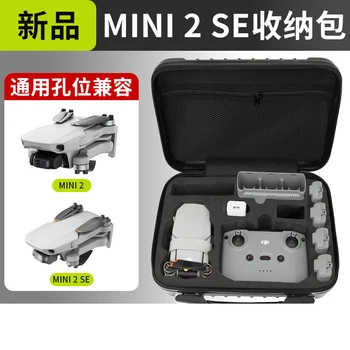 Už DJI MINI 2SE Saugojimo Krepšys Mini 2SE Drone Apsaugos Nešti Maišą Mini 2 Krepšys