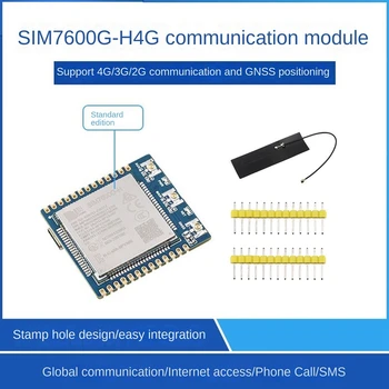 Waveshare Ryšio Modulis SIM7600G-H 4G Su FPC Antenos Pasaulinės Komunikacijos Multi-Band 4G/3G/2G) Su PALYDOVINĖS Padėties nustatymo