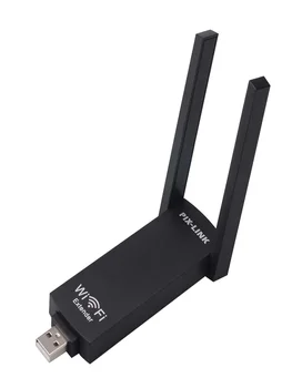 Wifi Extender USB Wifi Kartotuvas 300Mbps WiFi Signalo Extender Stiprintuvo Bevielis Maršrutizatorius Ilgo Nuotolio Dual Antenos