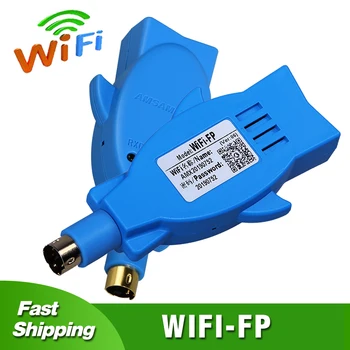 WIFI-FP Belaidžio Programavimo Adapteris Panasonic FP0/GP2/FP-X Serijos PLC Pakeisti USB-AFC8513 Programavimo Kabelį DB5 Į RS232