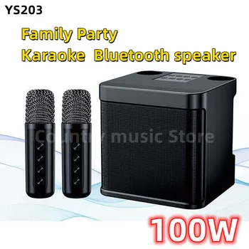 Ys203 100W Didelės Galios Nešiojamų Profesinės Karaoke Dvigubas Mikrofonas Bluetooth 
