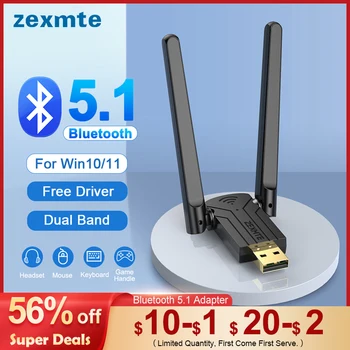 Zexmte 150M USB Bluetooth Adapteris Raktu Adaptador Dual Band Nemokama Vairuotojo Bluetooth 5.1 Garso Siųstuvas Imtuvo Laimėti 10/11