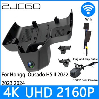 ZJCGO Brūkšnys Cam 4K UHD 2160P Automobilių Vaizdo įrašymo DVR Naktinio Matymo automobilių Stovėjimo Hongqi Ousado H5 II 2022 2023 2024