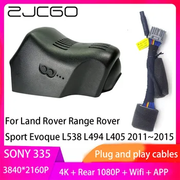 ZJCGO Plug and Play DVR Brūkšnys Cam 4K UHD 2160P Vaizdo įrašymo for Land Rover Range Rover Sport 