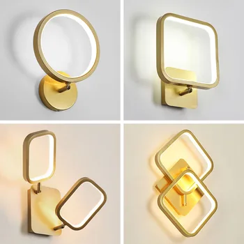Šiuolaikinės Apvalios Aikštės Aukso LED Sienos Žibintai Geometrinės Formos Pasukti Lempos, Miegamojo Tyrimas Kambarį Namų Patalpų Šviestuvai