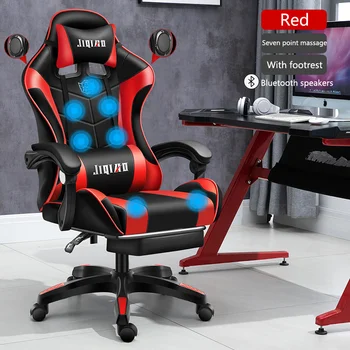Žaidimų kėdė Raudona biuro kėdė, Patogus masažas gamer kompiuteris, kėdė su garsiakalbio recliner kėdės, baldai, kėdės, miegamojo